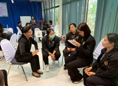 27 มกราคม 2569 นางสาวมนกรณ์ ยอดใจ ... พารามิเตอร์รูปภาพ 27